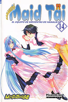 Hanaukyo Maid Tai Hanaukyo Maid Tai