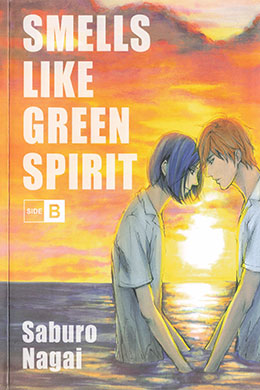 Smells Like Green Spirit