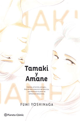Tamaki to Amane