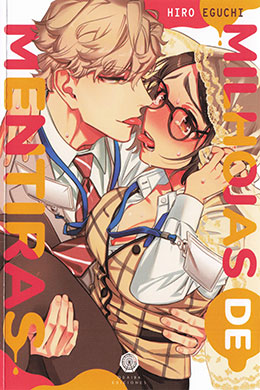 Usotsuki Mille Feuille