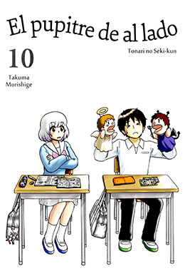 Tonari no Seki-kun Tonari no Seki-kun
