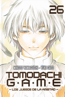 Tomodachi Game Tomodachi Game