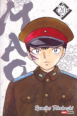 Mao Mao