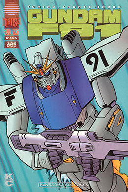 Gundam F91 Gundam F91